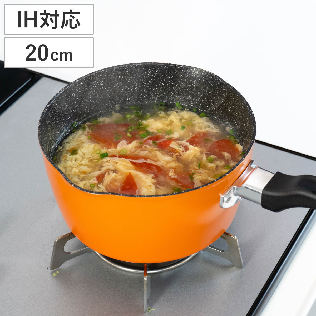 和平フレイズ フライパン 20cm 超深型 IH対応 ギガフッカ