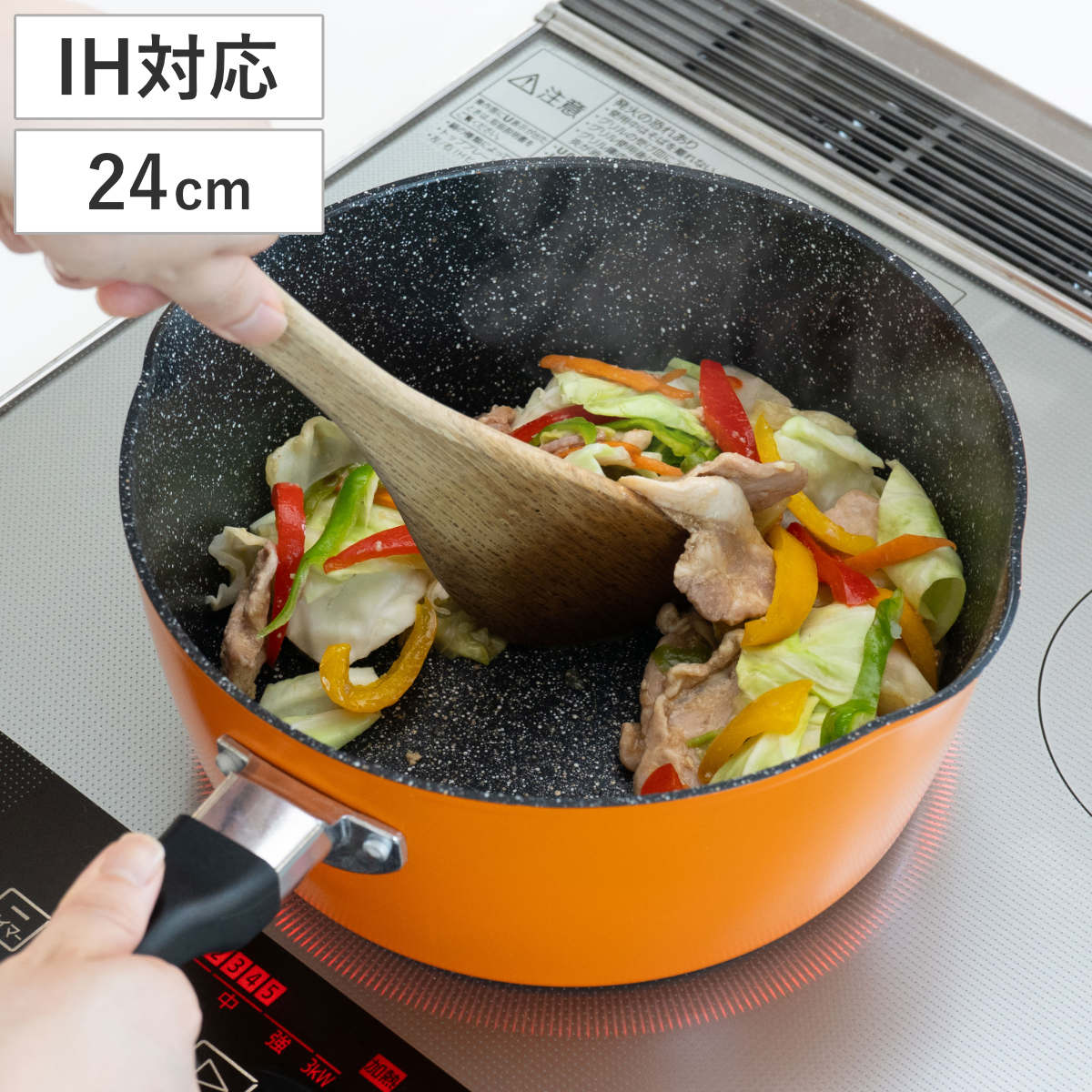 Amazon｜EBM 18-8 プロシェフ IH 浅型片手鍋 20cm 蓋無｜片手鍋