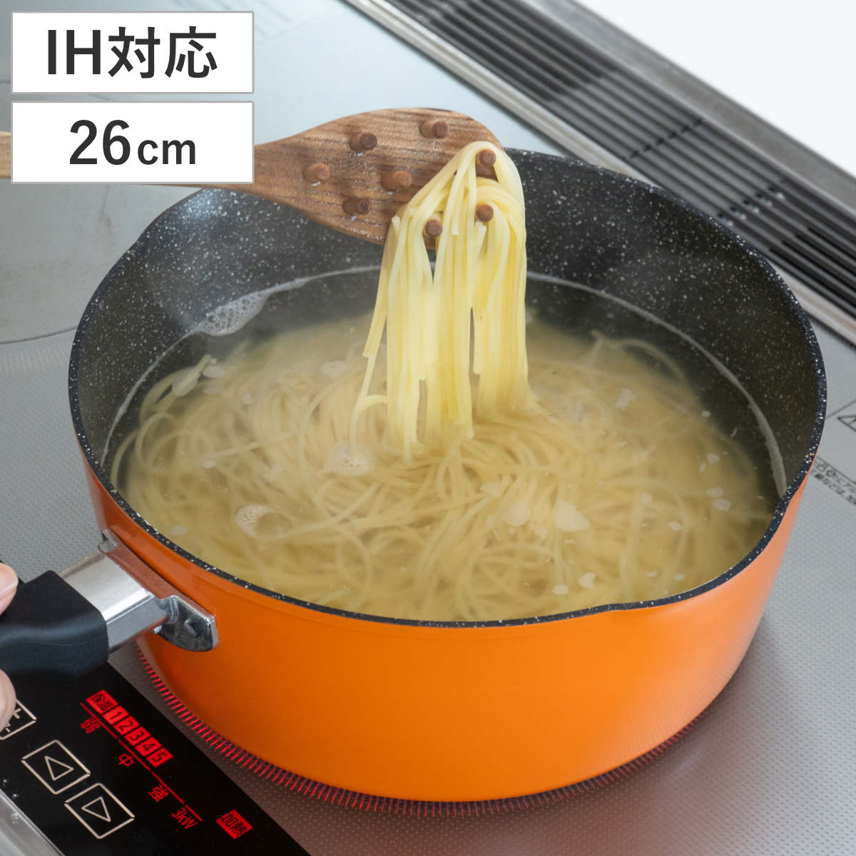 フライパン 26cm 超深型 IH対応 ギガフッカ