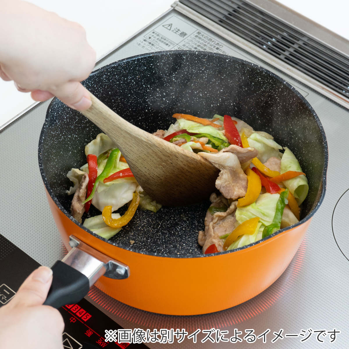 和平フレイズ フライパン 26cm 超深型 IH対応 ギガフッカ （ ガス火