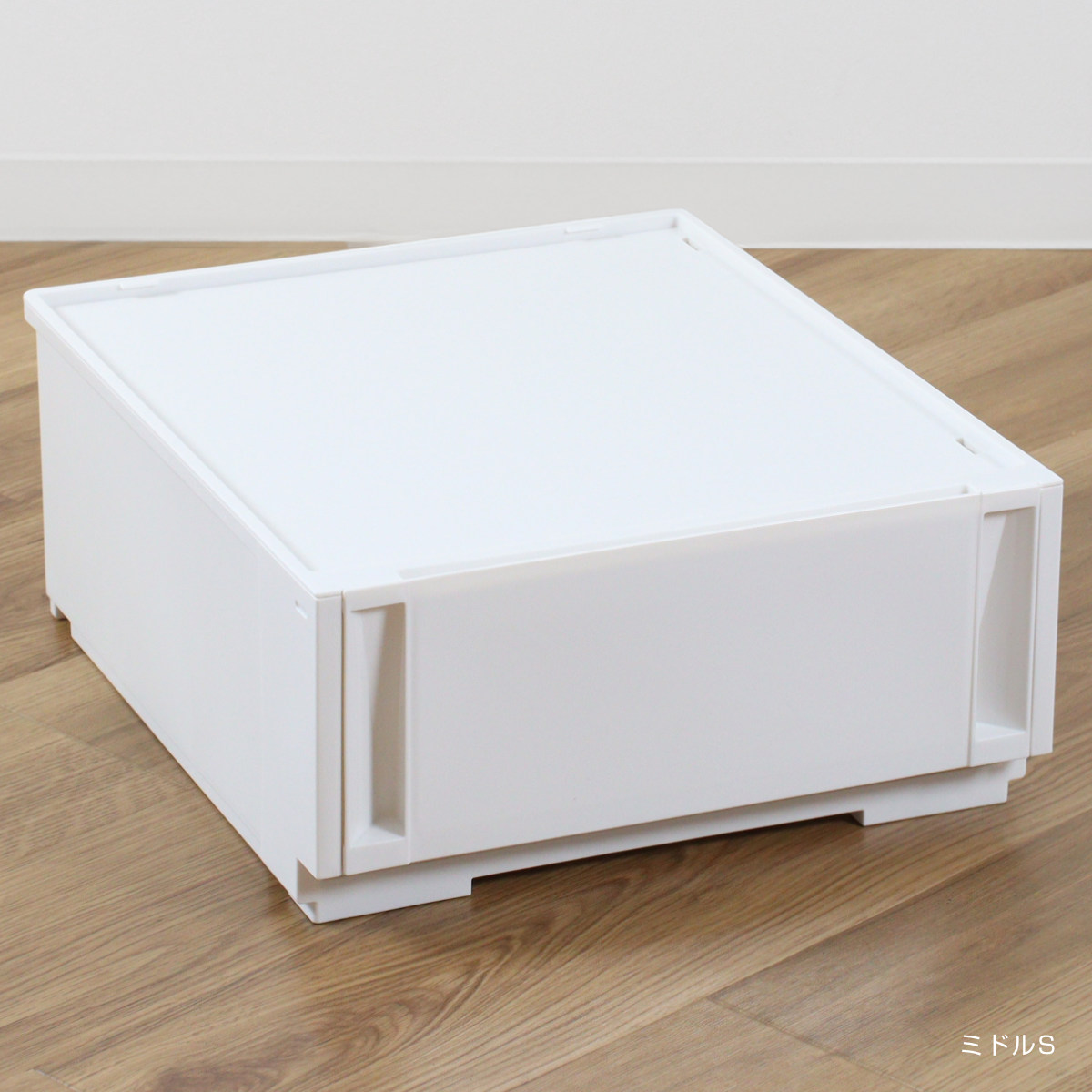 SANKA 収納ケース 同色2個セット コンビネーションケース ミドルS 3918