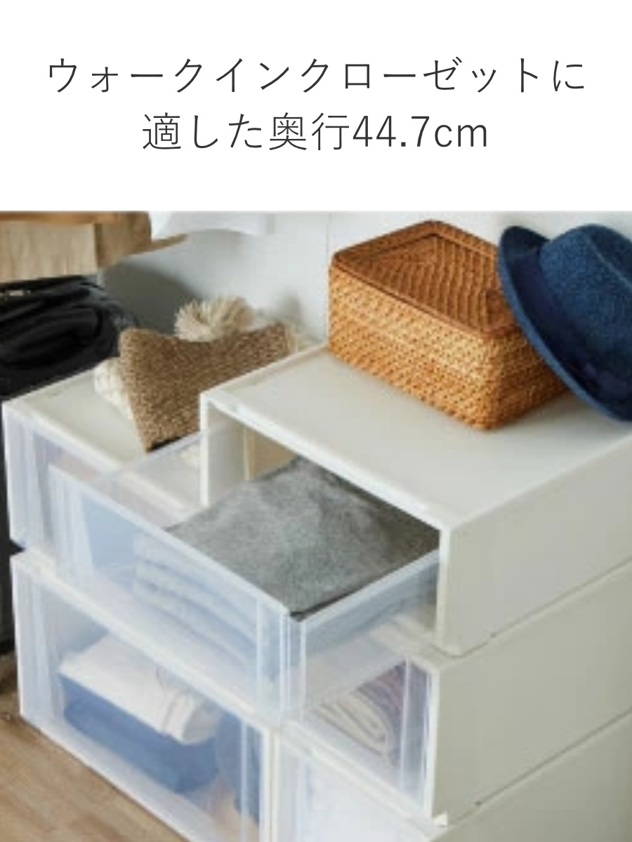 SANKA 収納ケース コンビネーションケース ミドルM 3924 幅39×奥行44.7