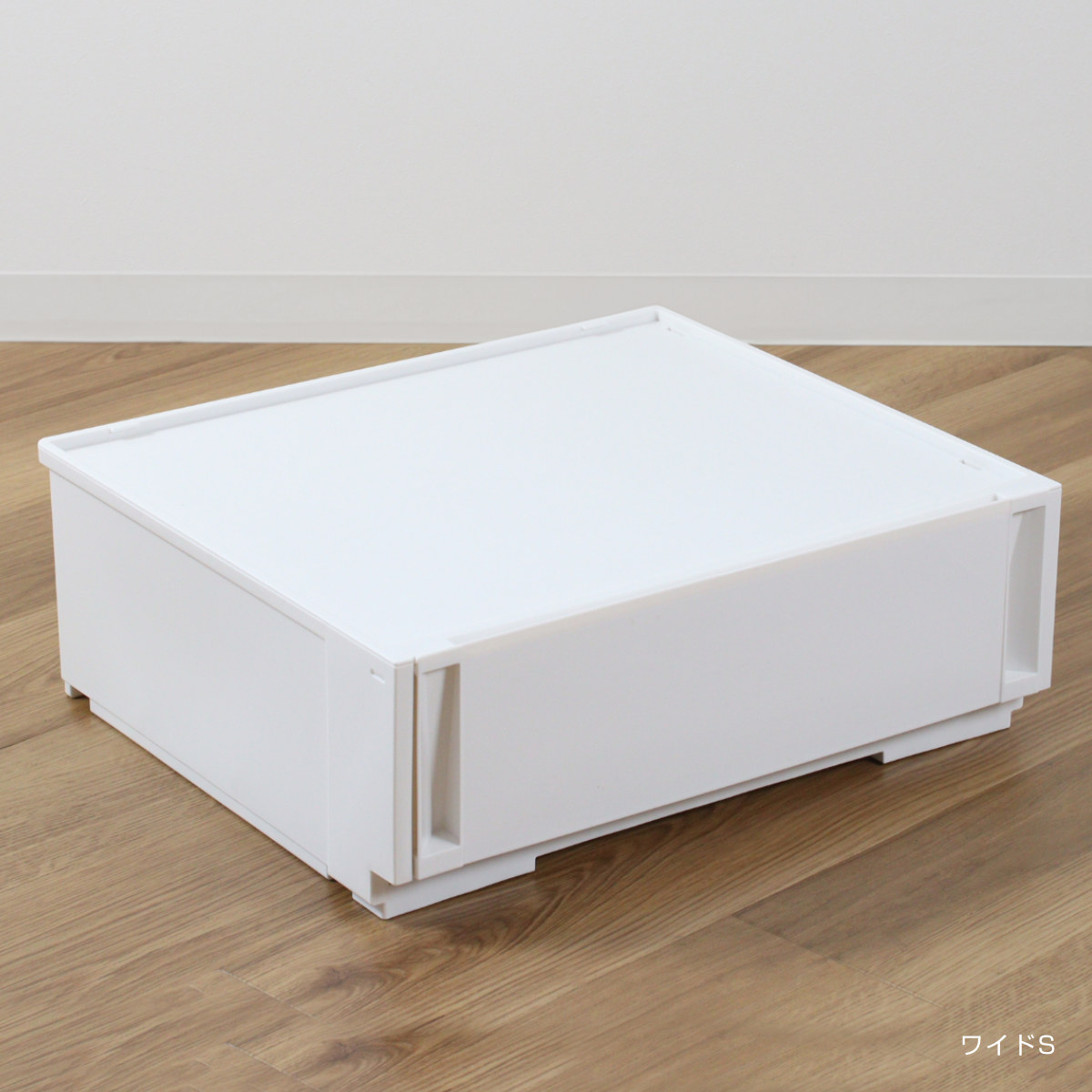 SANKA 収納ケース 同色2個セット コンビネーションケース ワイドS 5218