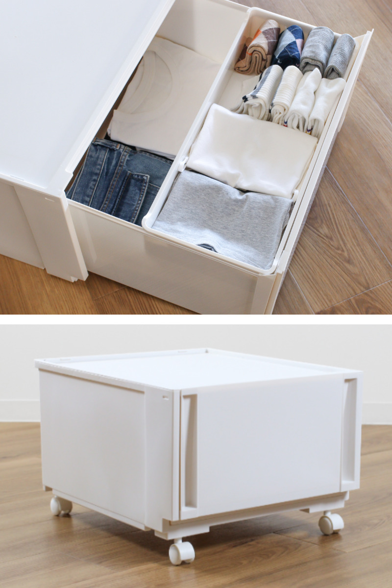 SANKA 収納ケース 同色2個セット コンビネーションケース ワイドS 5218