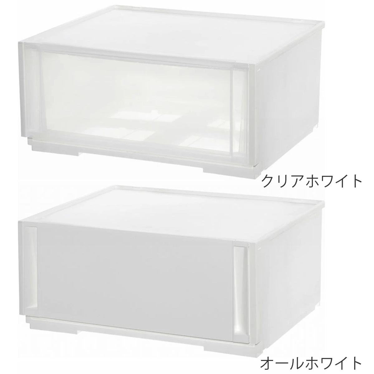 収納ケース コンビネーションケース ワイドM ...の詳細画像2