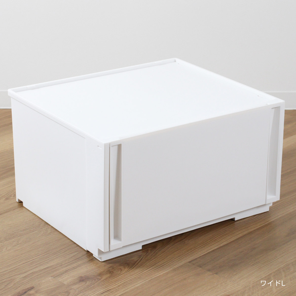 SANKA 収納ケース 同色2個セット コンビネーションケース ワイドL 5230