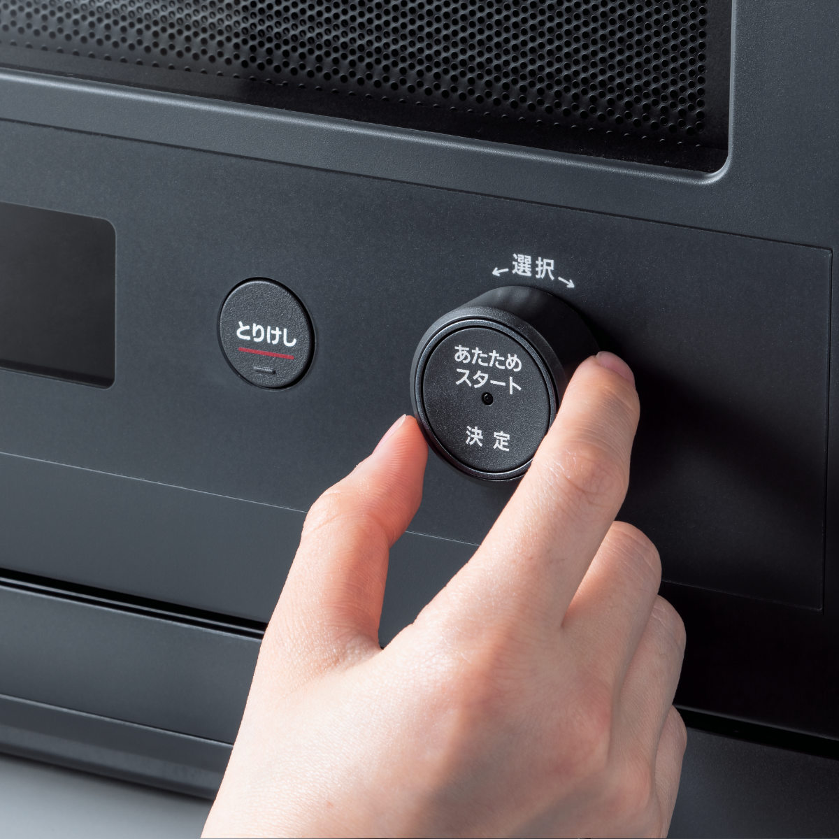 2024年製】フラットテーブル 電子レンジ 象印 炊飯器