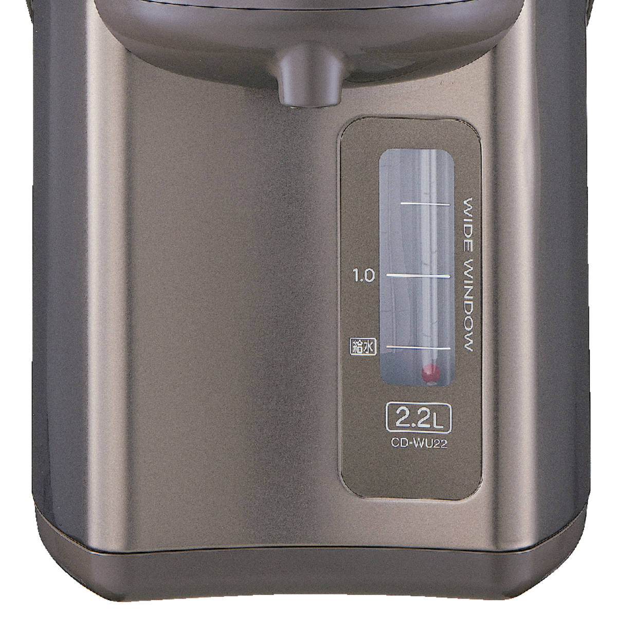 象印（ZOJIRUSHI） マイコン電動ポット 2.2L トリプルセーブ湯沸かし