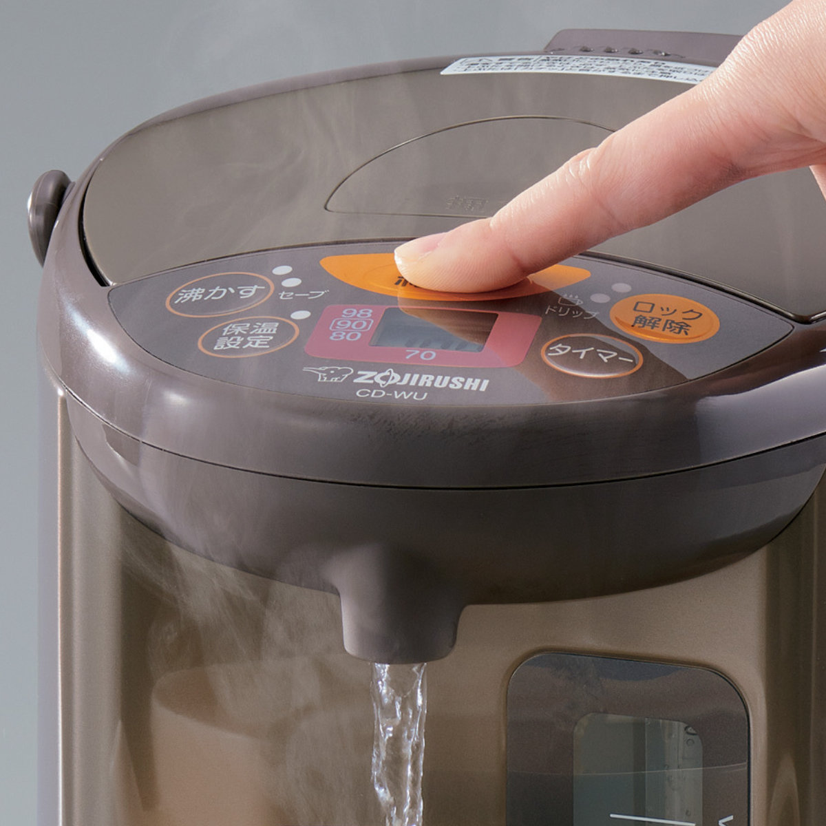 象印（ZOJIRUSHI） マイコン電動ポット 4L トリプルセーブ湯沸かし機能