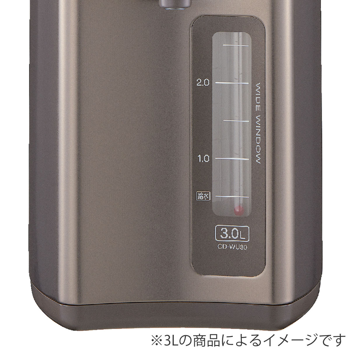 象印（ZOJIRUSHI） マイコン電動ポット 4L トリプルセーブ湯沸かし機能