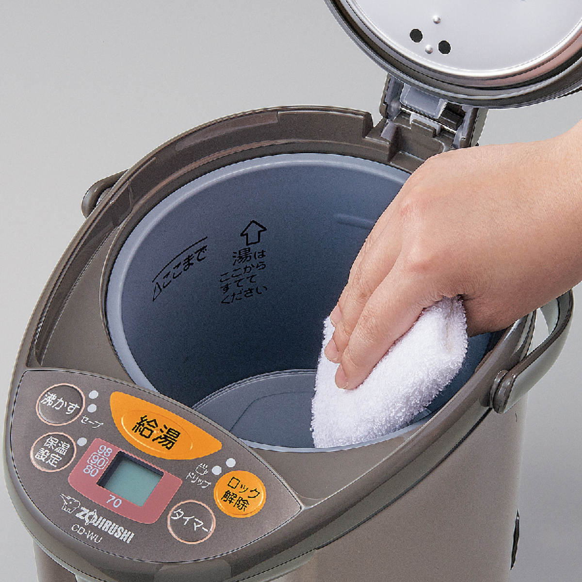 象印（ZOJIRUSHI） マイコン電動ポット 4L トリプルセーブ湯沸かし機能