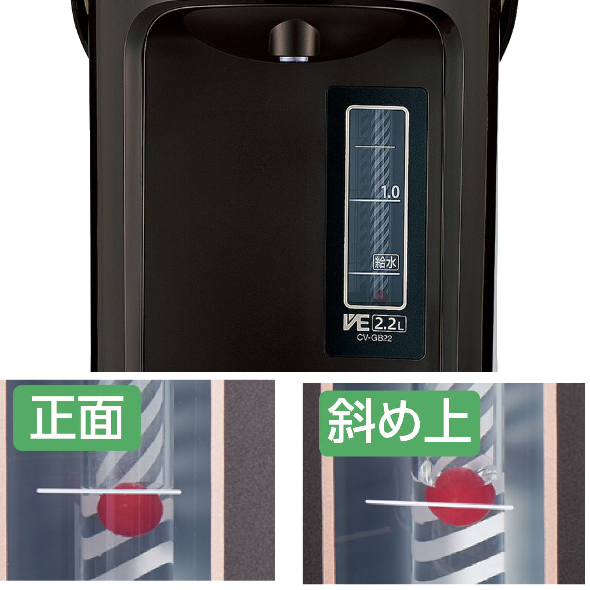 【美品】象印 優湯生3.0L 電気ポット 象印（ZOJIRUSHI） 電気ポット 3L VE電気まほうびん 優湯生
