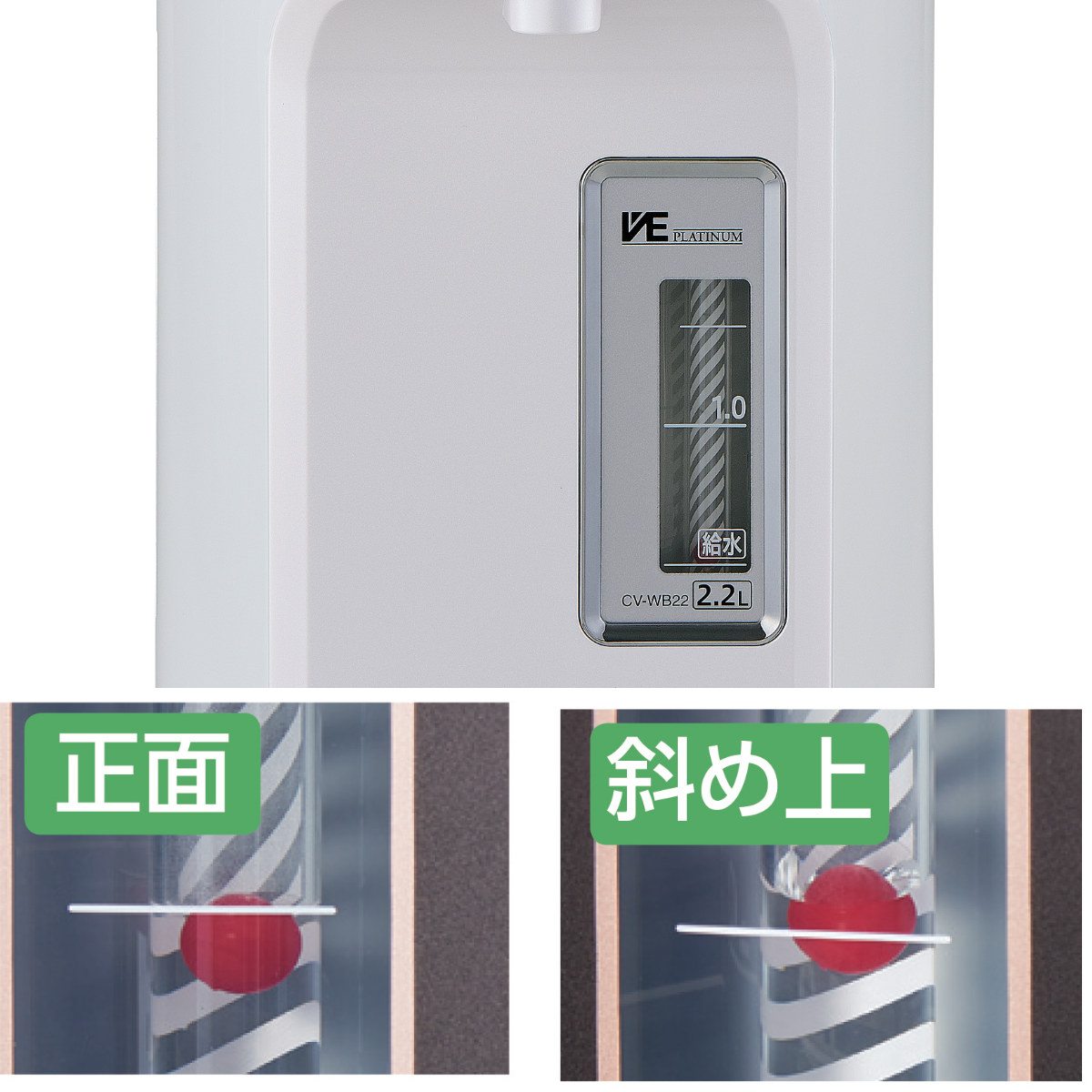 象印（ZOJIRUSHI） 電気ポット 2.2L VE電気まほうびん 優湯生 蒸気レス