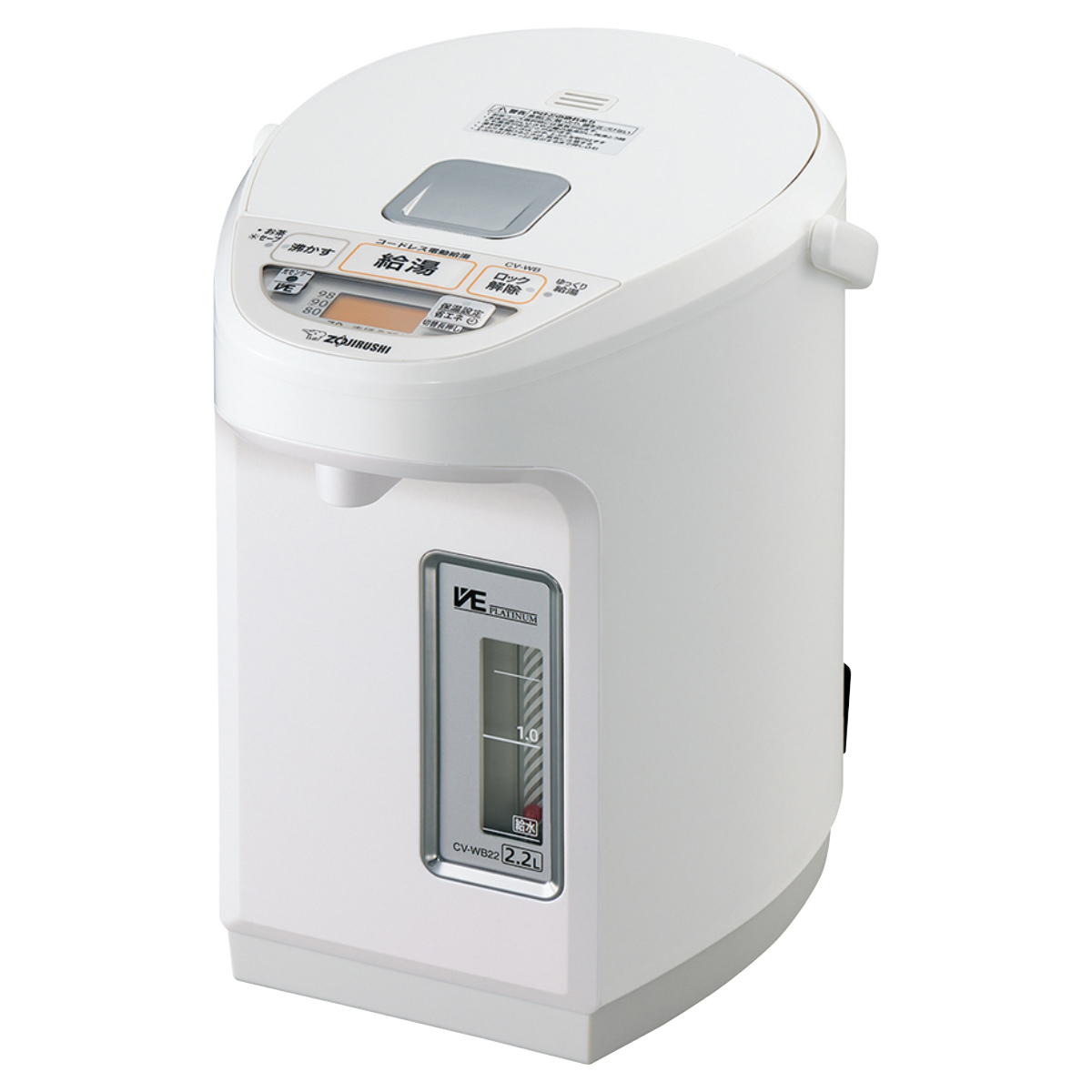 象印マホービン電気ポット2.2L 優湯生省エネ まほうびん5段階温度設定ブラウン Amazon | 象印マホービン 電気ポット 2.2L 優湯生 省エネタイプ VE電気