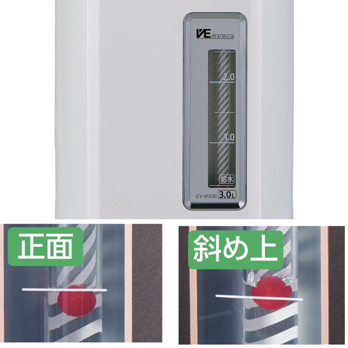 象印（ZOJIRUSHI） 電気ポット 3L VE電気まほうびん 優湯生 蒸気レス