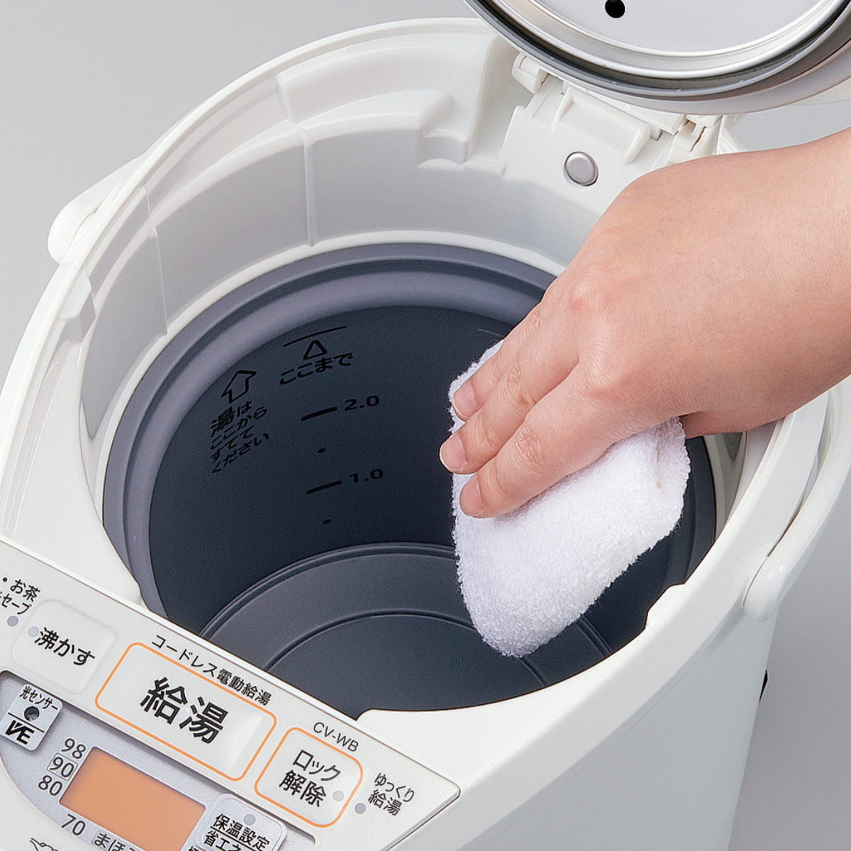 象印（ZOJIRUSHI） 電気ポット 3L VE電気まほうびん 優湯生 蒸気レス