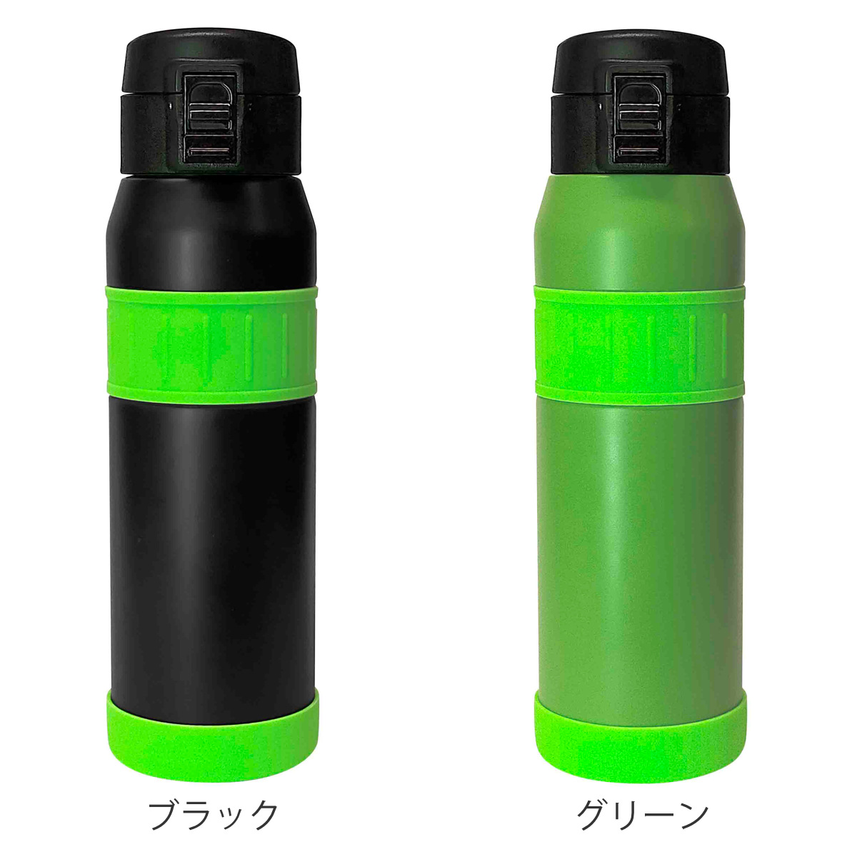 水筒 500ml ルミナスワンタッチマグ 蛍光 （ 保温 保冷 直飲み