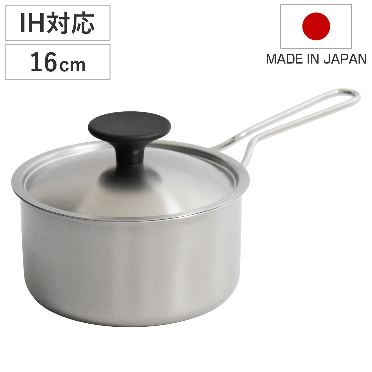 ☆未使用☆ パーマネント 鍋 フライパン セット ソースパン 片手鍋 蒸し器 片手鍋 16cm IH対応 ステンレス製 内面セラミック加工 ソースパン 日本
