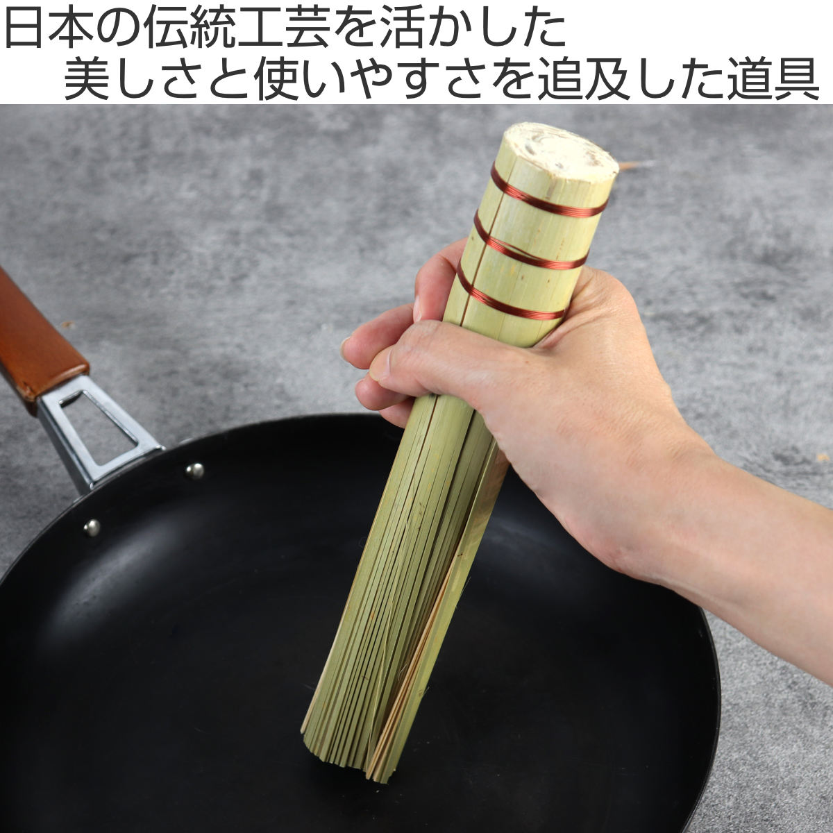 工房アイザワ ササラ （ aizawa ささら 竹ささら 掃除 ブラシ タワシ