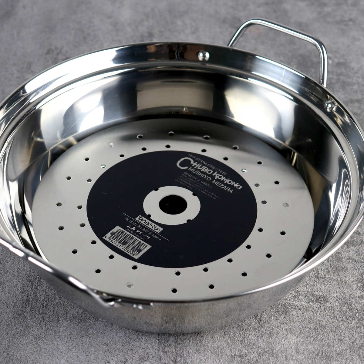 工房アイザワ 蒸し器 蒸し用目皿 足付 直径20cm （ aizawa 日本製