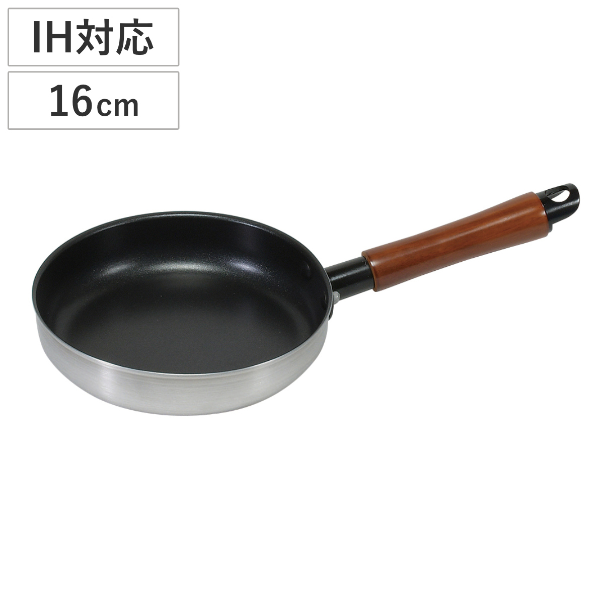 フライパン 16cm IH対応 ファストクック 2層鋼ダイヤモンドコート