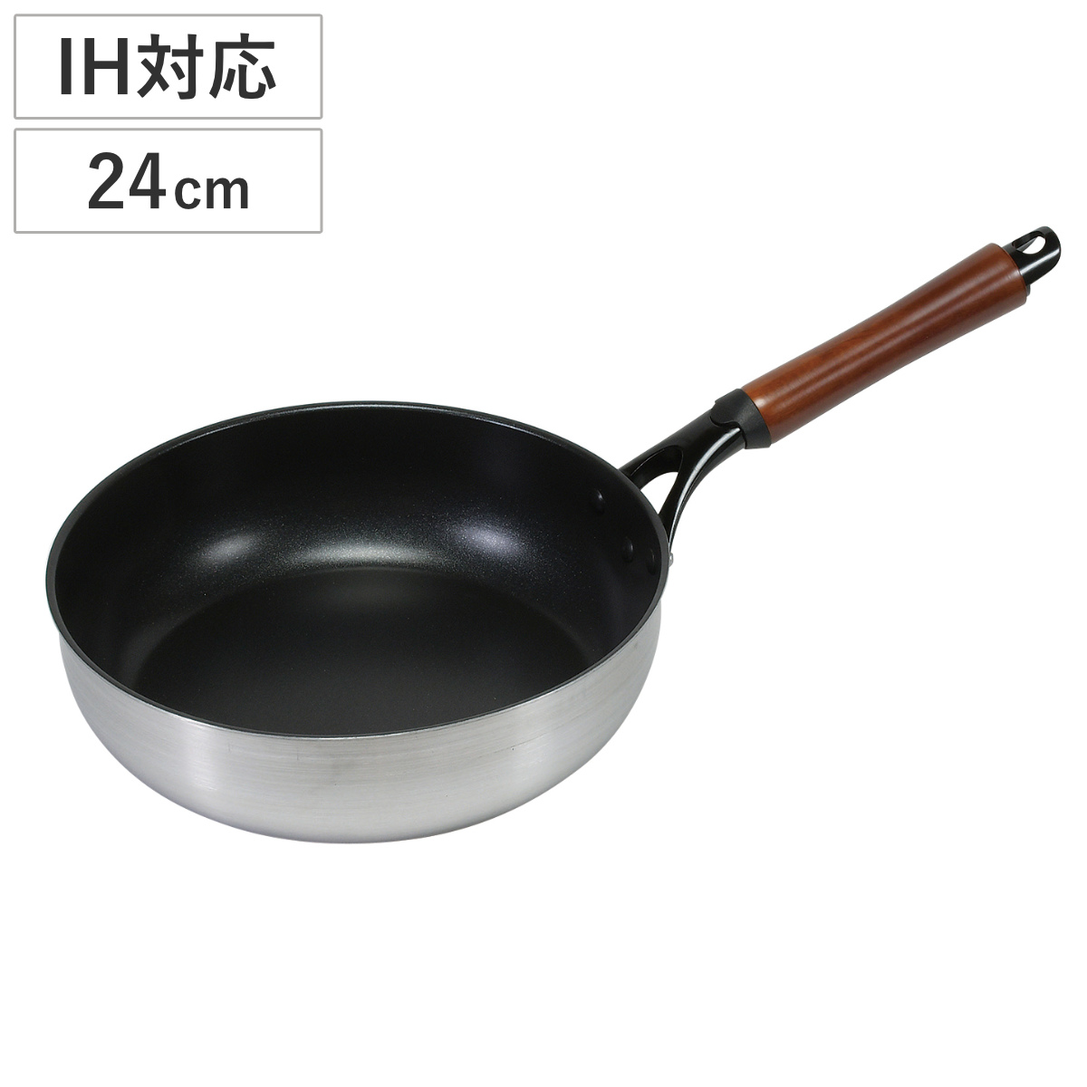 パール金属 フライパン 24cm 深型 IH対応 ファストクック 2層鋼