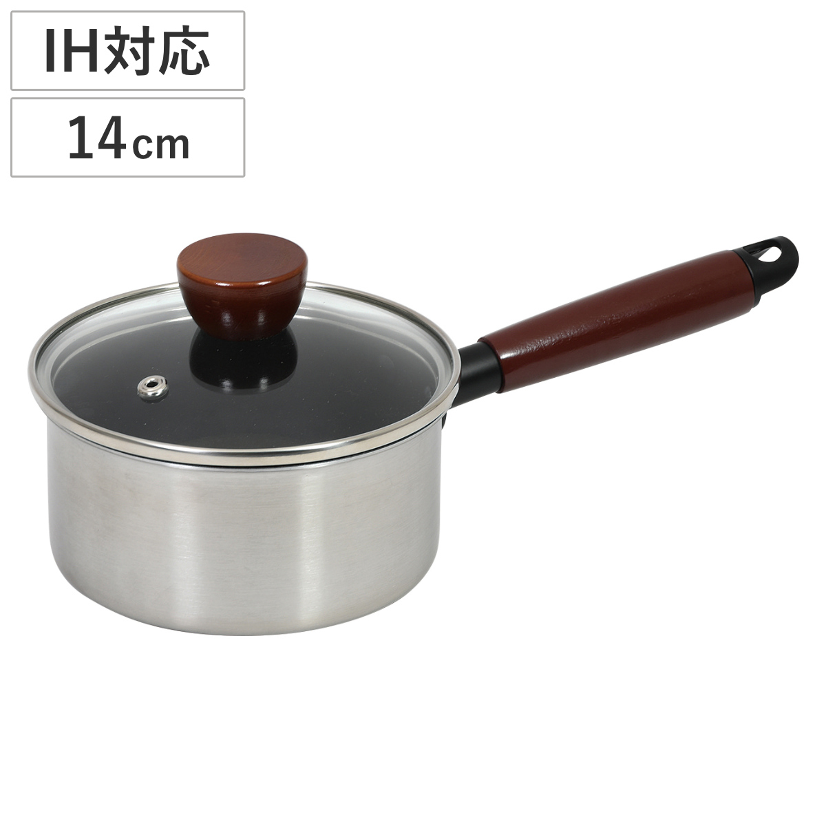 未使用　クックワイズ　2層鋼フッ素加工鍋　2点セット　IH対応　　25267 470745.jpg