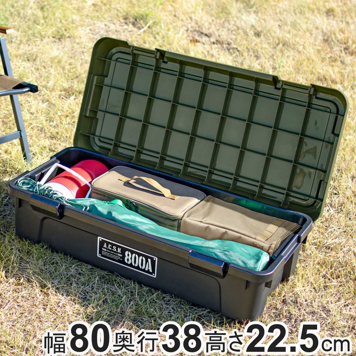 千葉県 匝瑳市のコンテナの中古が安い！激安で譲ります・無料で