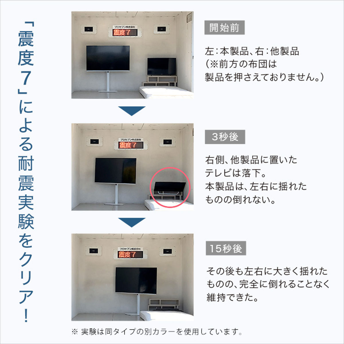 八角形テレビスタンド 32型〜65型対応 TVスタンド ハイタイプ 八角支柱 32-65型対応 木目調 （ テレビ