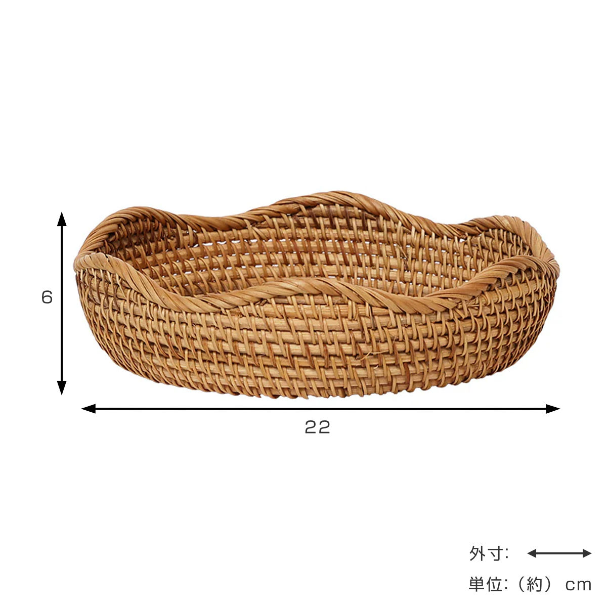 magnet バスケット WAFFEL'S BASKET S かご ラタン （ カゴ 天然素材