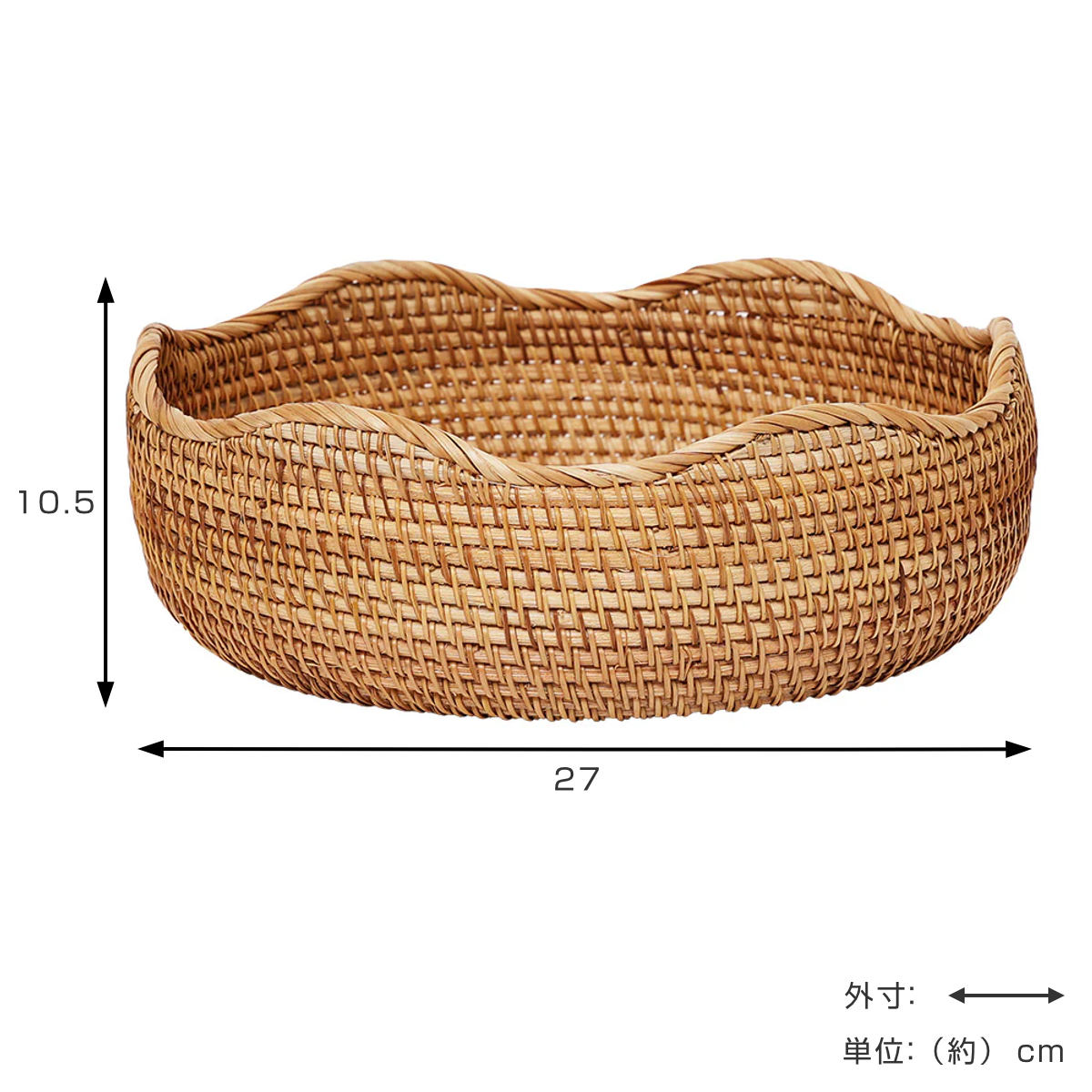 ラタンと金属の美しいデザインのバスケット 楽天市場】取手付き ラタンバスケット 収納ボックス W30cm W33cm