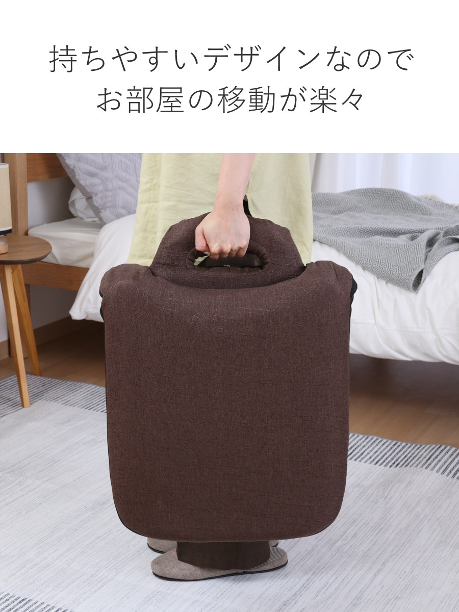 不二貿易（Fuji Boeki） 座椅子 1人掛け 幅41cm コンパクト