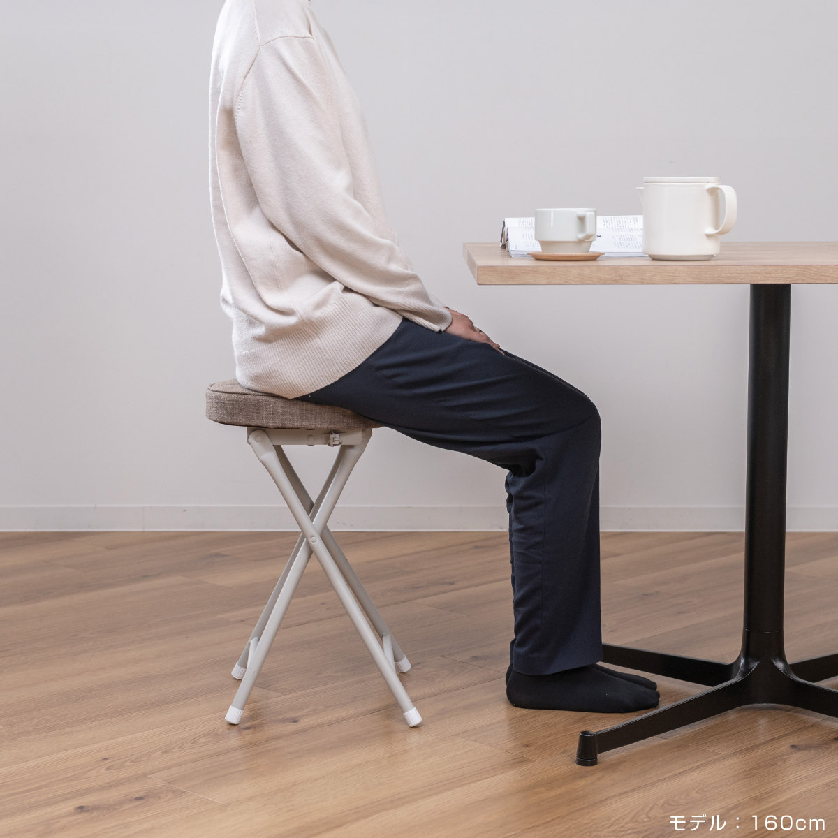 不二貿易（Fuji Boeki） 折りたたみ椅子 スツール 座面高49.5cm