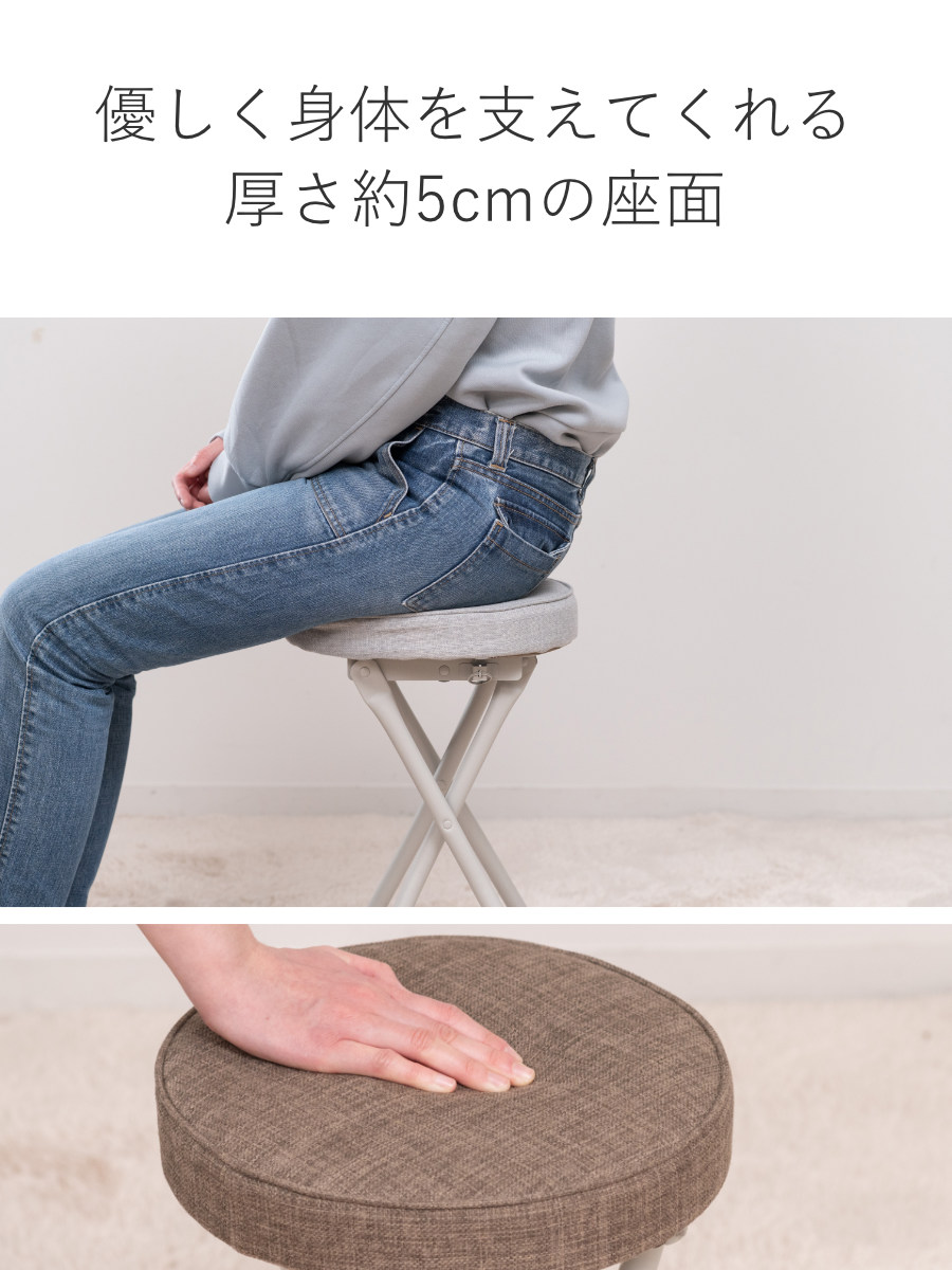 不二貿易（Fuji Boeki） 折りたたみ椅子 スツール 座面高49.5cm