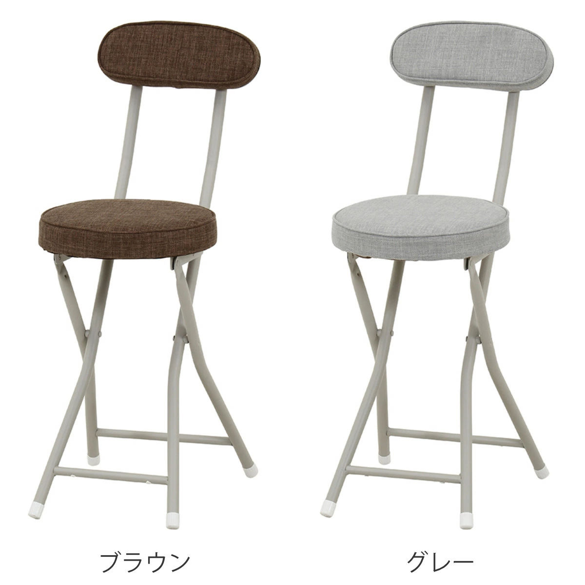 折りたたみ椅子 座面高50cm 背もたれ付 ク...の詳細画像4
