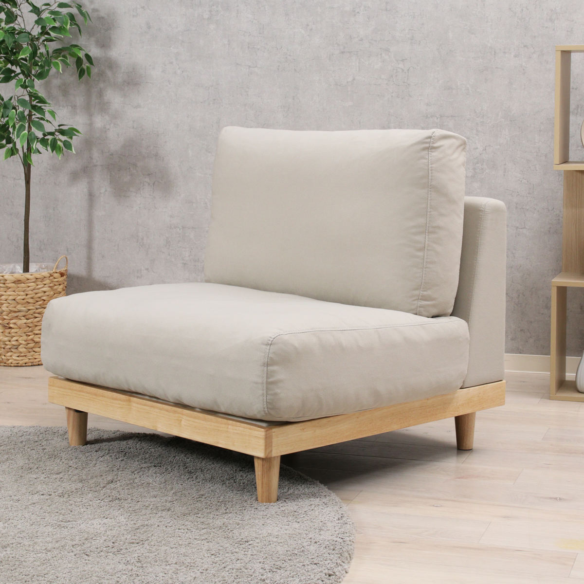 ソファ 1人掛け 幅87cm フェザーソファ イージーケア （ 撥水加工 幅広