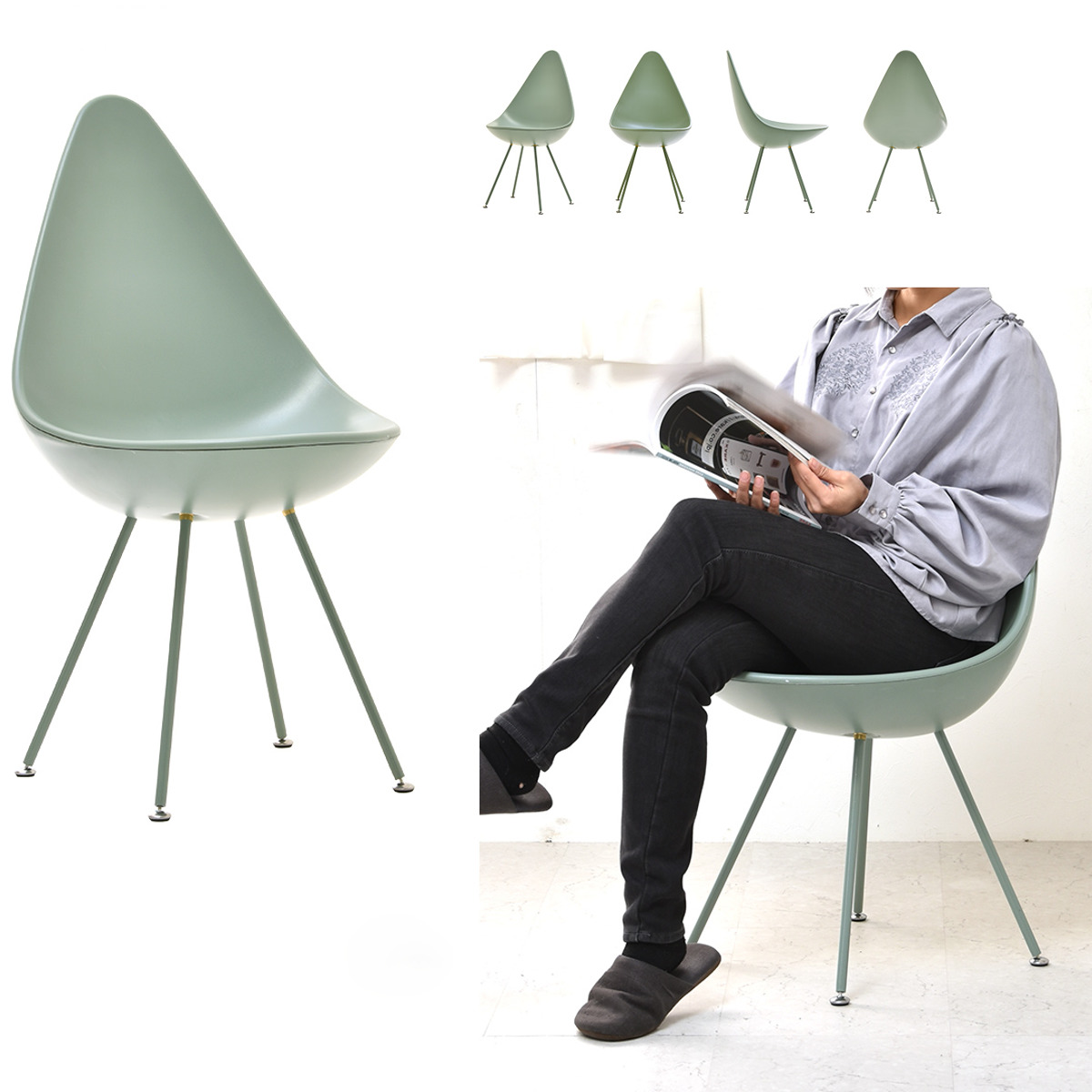 B.Bファニシング ダイニングチェア 座面高45.5cm しずくチェア （ 座面