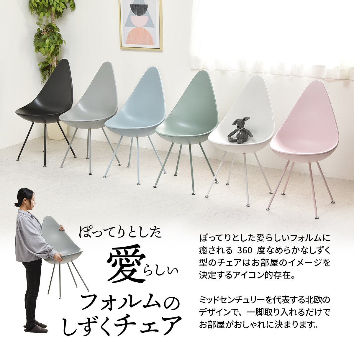 B.B FURNISHING B.Bファニシング ダイニングチェア RW499 B.B FURNISHING B.Bファニシング ダイニングチェア RW499 B.B
