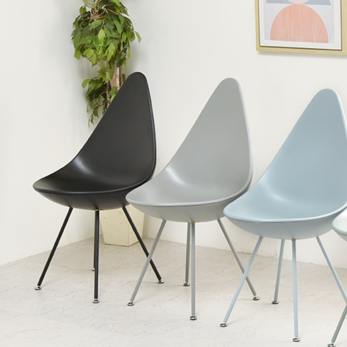 B.Bファニシング ダイニングチェア 座面高45.5cm しずくチェア （ 座面