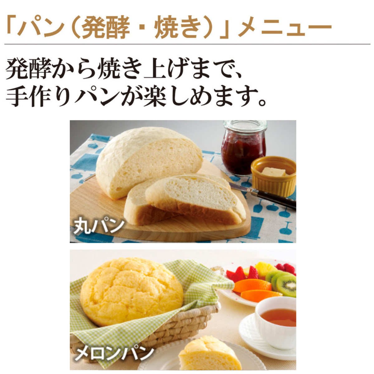極め炊き 象印 IH炊飯器 3合炊き 黒まる厚釜 立つしゃもじ付き 日本製