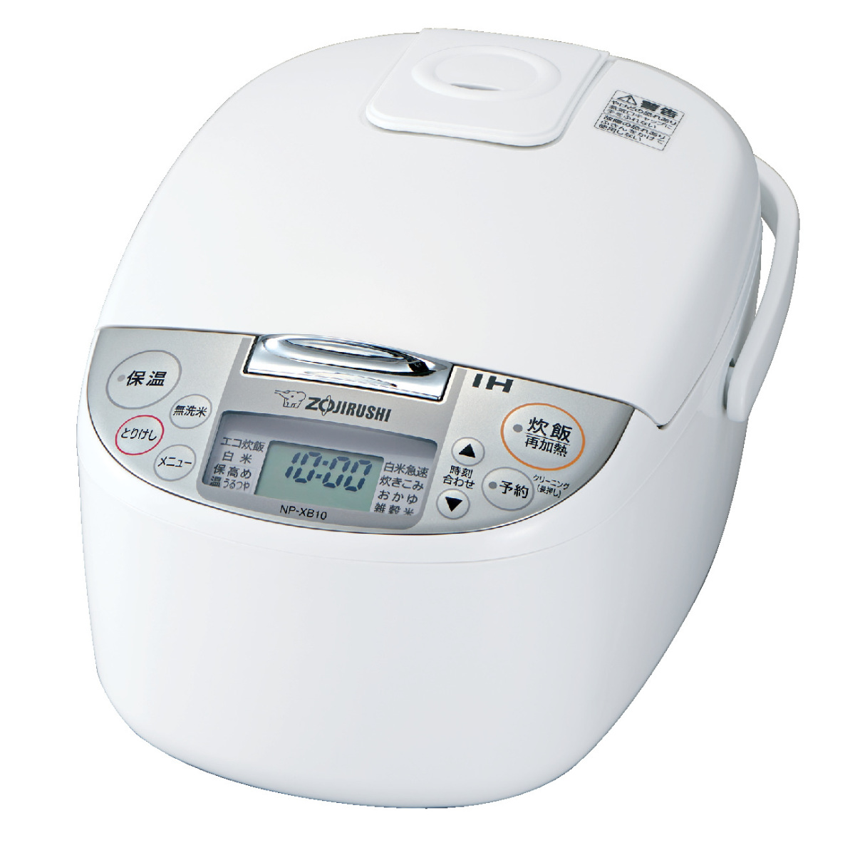 象印 5.5合　炊飯器 ほぼ未使用 471030-1.jpg