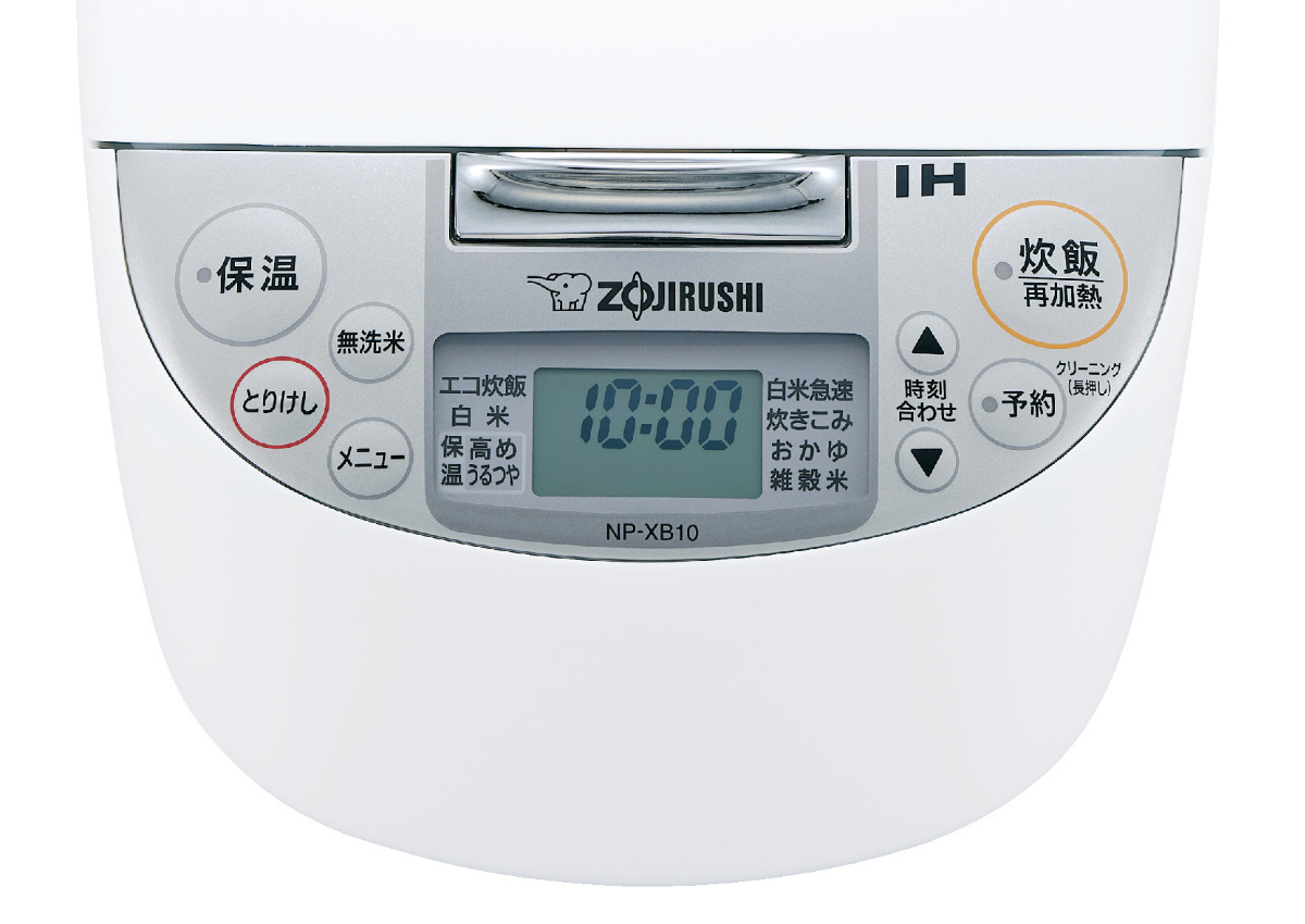 Amazon.co.jp : 象印マホービン 炊飯器 5.5合 ブラック NP-ZX10