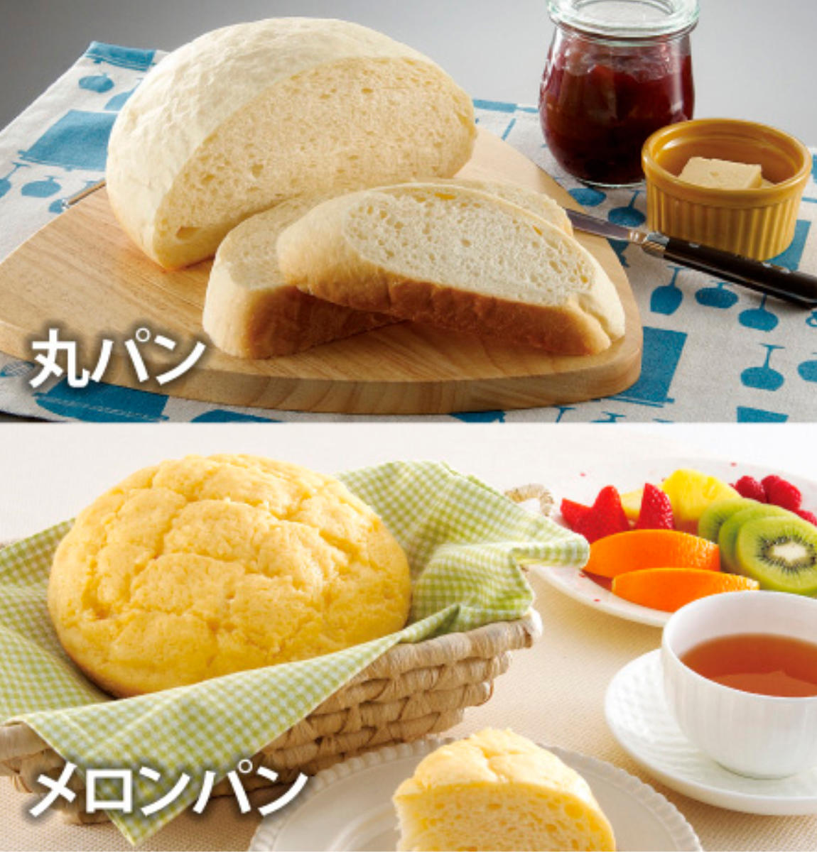 極め炊き 象印 IH炊飯器 5.5合炊き 黒まる厚釜 立つしゃもじ付き 日本