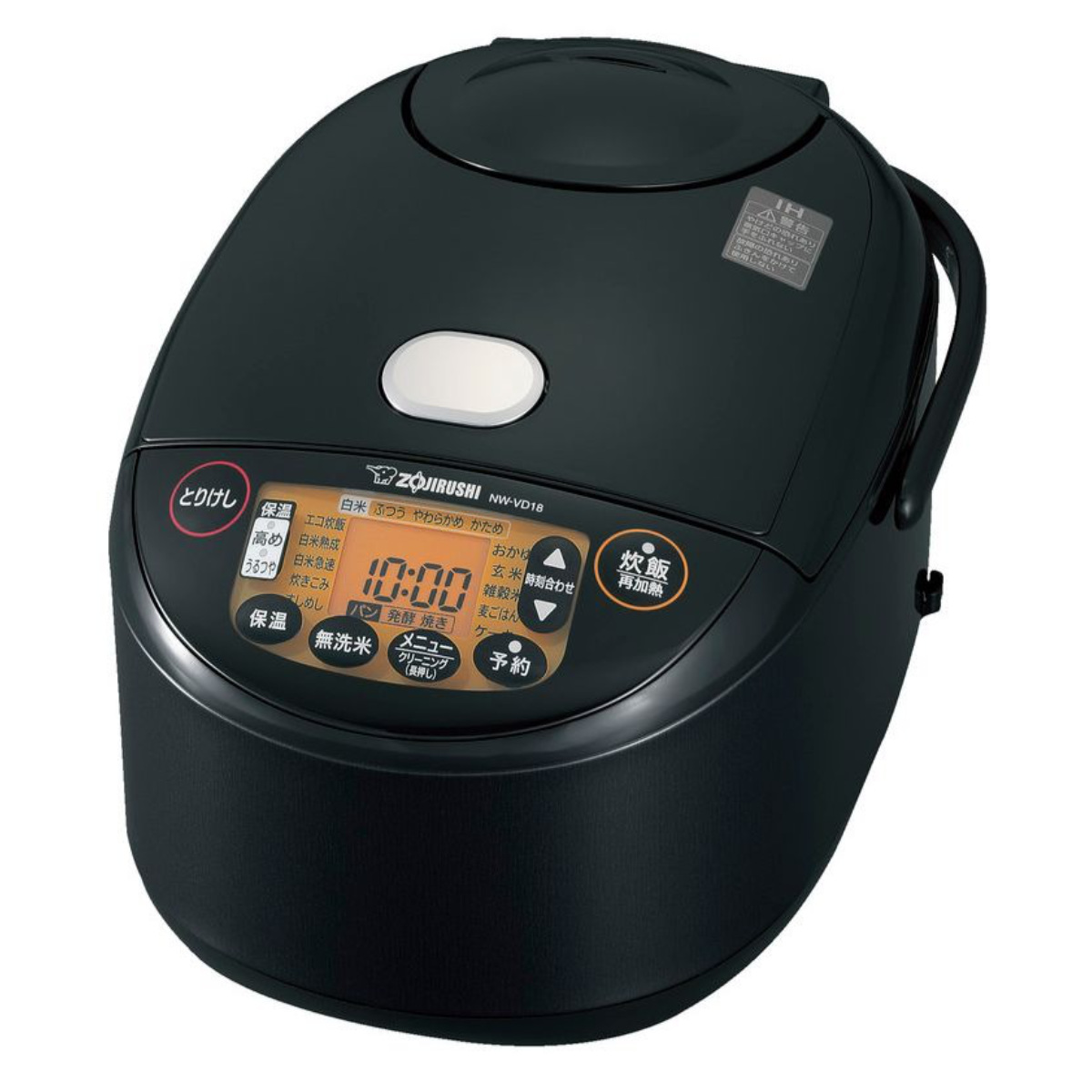 象印 炊飯器 NS-TC18-XA 黒厚釜『極め炊き』　1升炊き　ほぼ未使用品 471035-1.jpg