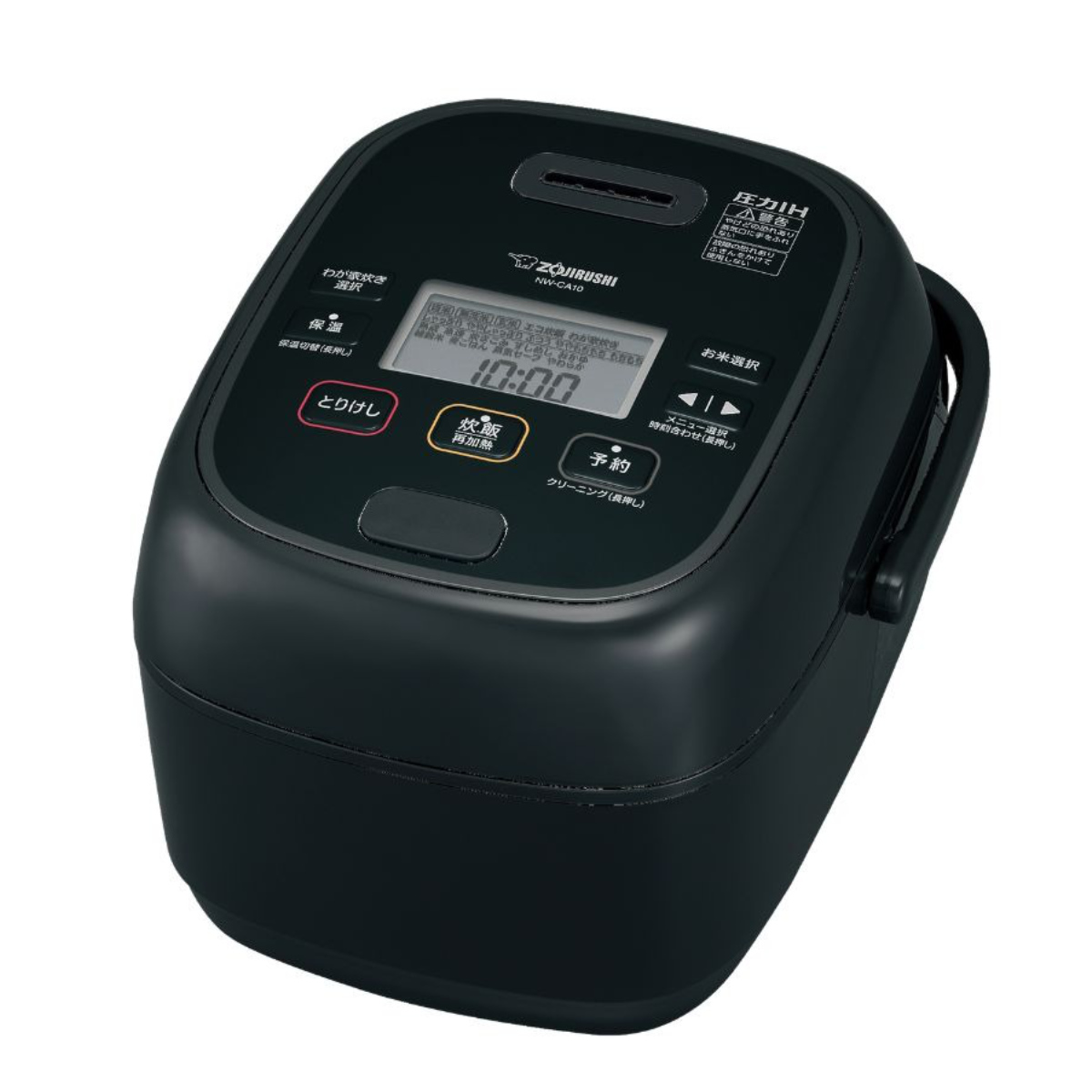 ◇象印◇炊飯器◇5.5合◇IH式◇極め炊き◇黒まる厚釜◇ 極め炊き 象印 圧力IH炊飯器 5.5合炊き 黒まる厚釜 フラット設計 立つ