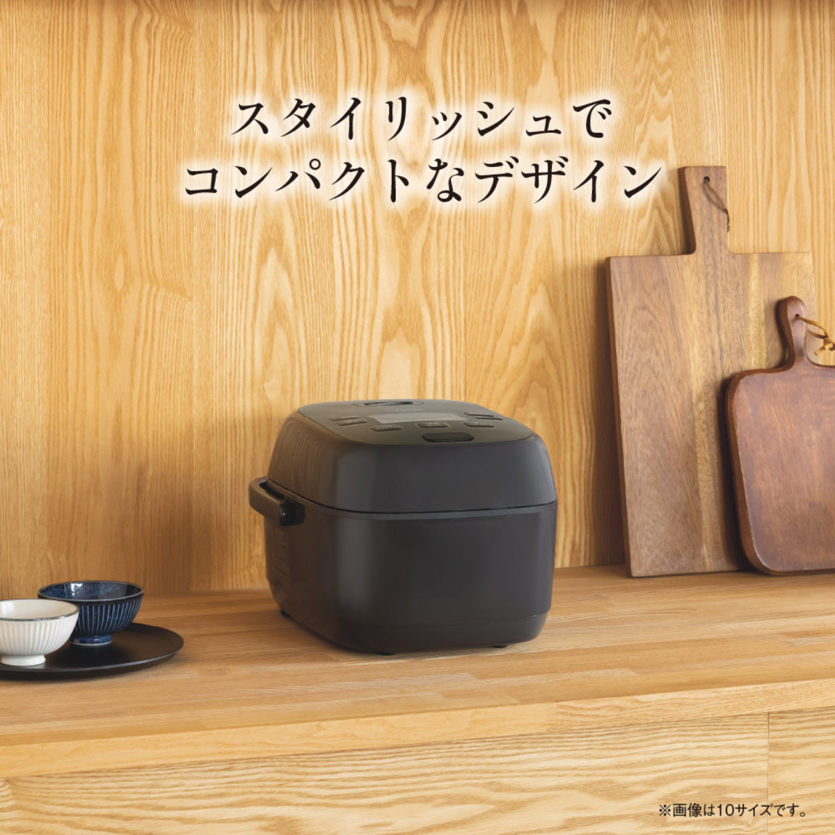 極め炊き 象印 圧力IH炊飯器 1升炊き 黒まる厚釜 フラット設計 立つ