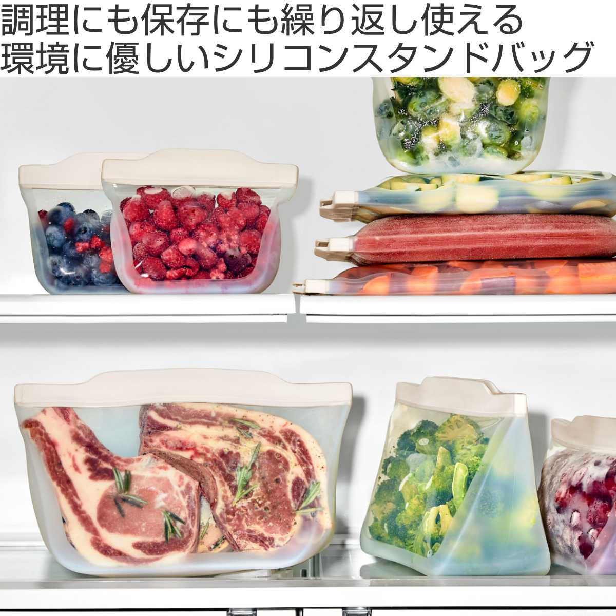 OXO（オクソー） 保存袋 946ml OXO シリコンスタンドバッグ M