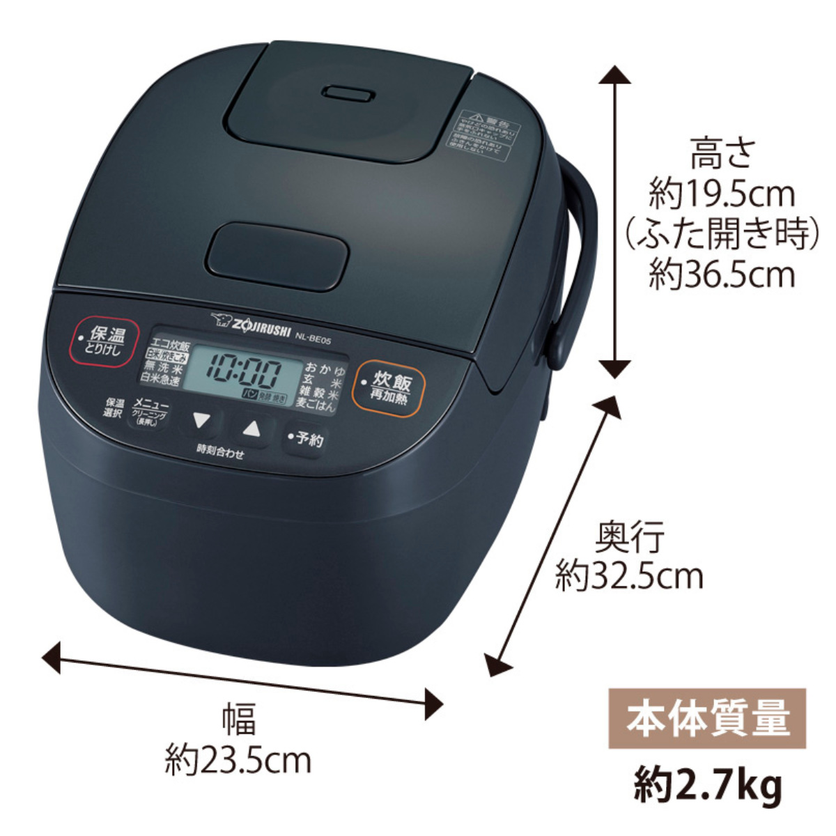 象印マホービン 3 炊飯器3合 極め炊き 象印 マイコン炊飯器 3合炊き 黒厚釜 小容量マイコン炊飯