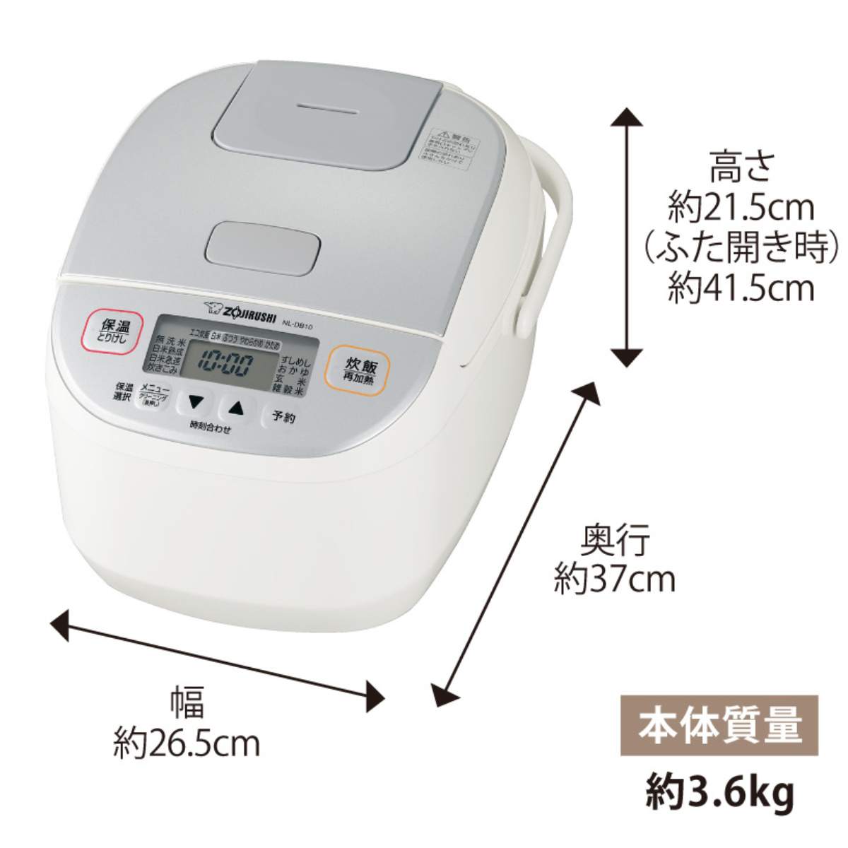 象印マホービン IH炊飯ジャー 極め炊き 5.5合　ホワイト 極め炊き 象印 マイコン炊飯器 5.5合炊き 黒厚釜 マイコン炊飯ジャー