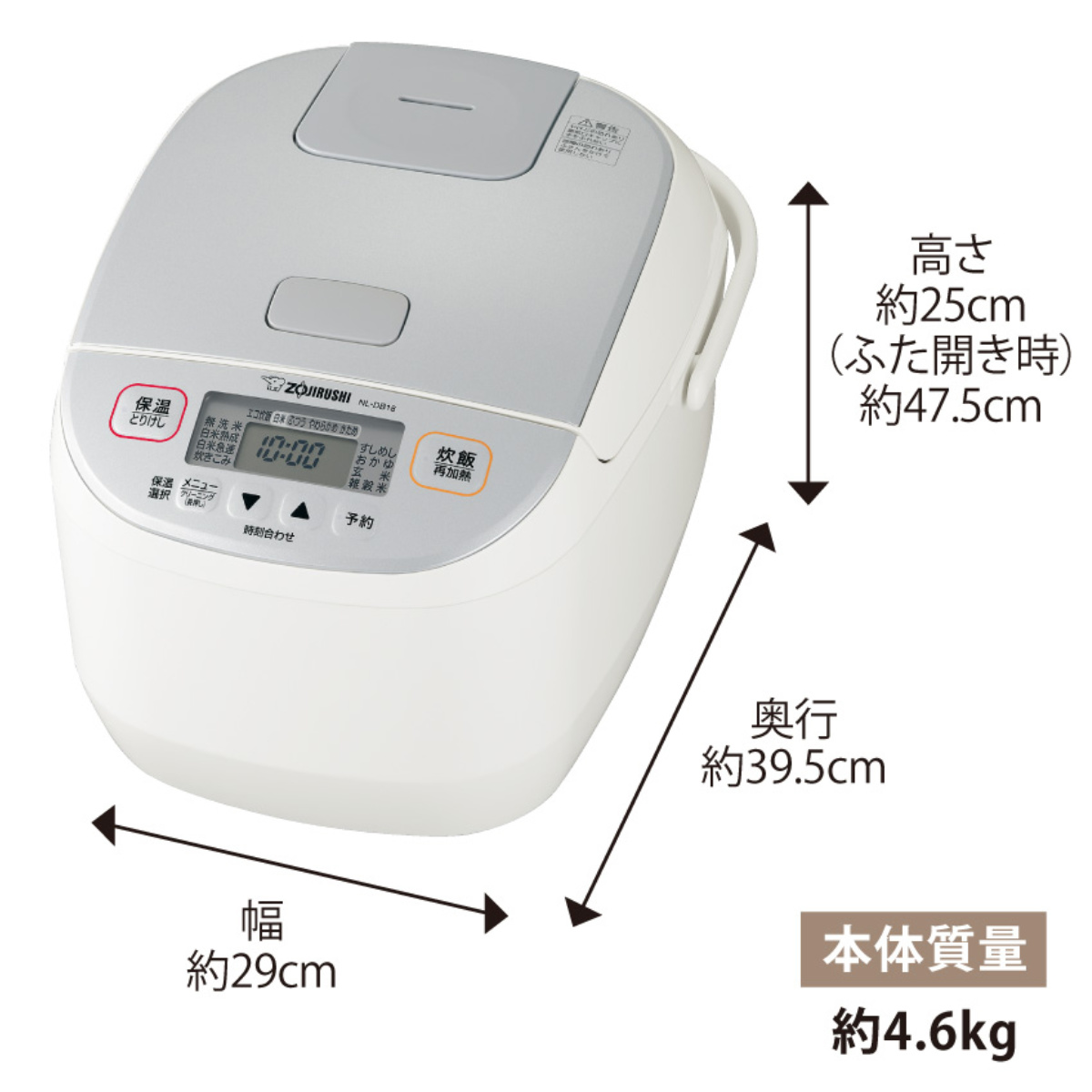 【未使用】象印 炊飯器 NL-DA10-WA Amazon | 象印 炊飯器 5.5合 マイコン式 極め炊き ホワイト NL
